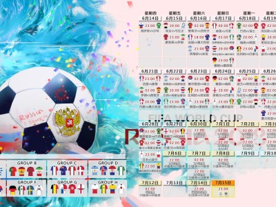 开云入口-逆转与高歌，曼城破荒之夜，米兰球迷的歌声穿越时空，逆转与高歌，曼城破荒之夜，米兰球迷的歌声穿越时空